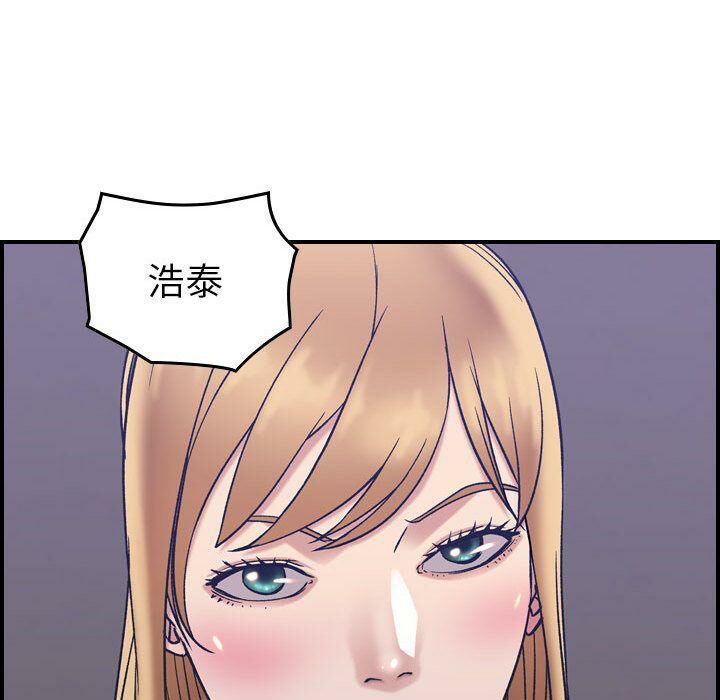 贪婪烈火第27话