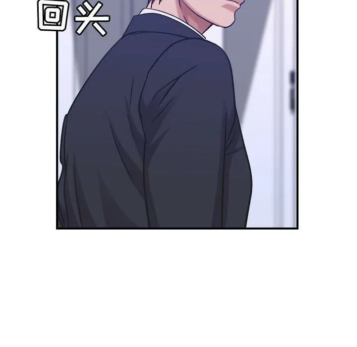 貪婪烈火第27話