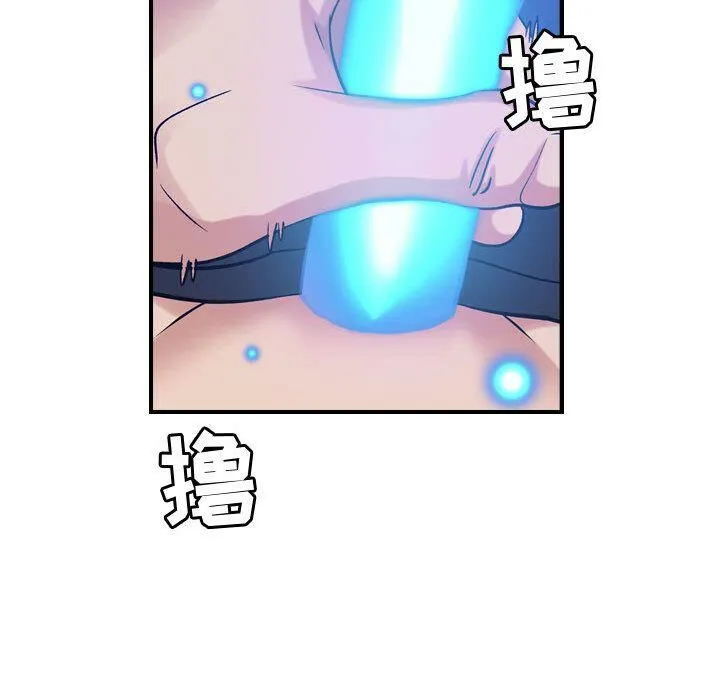 貪婪烈火第28話