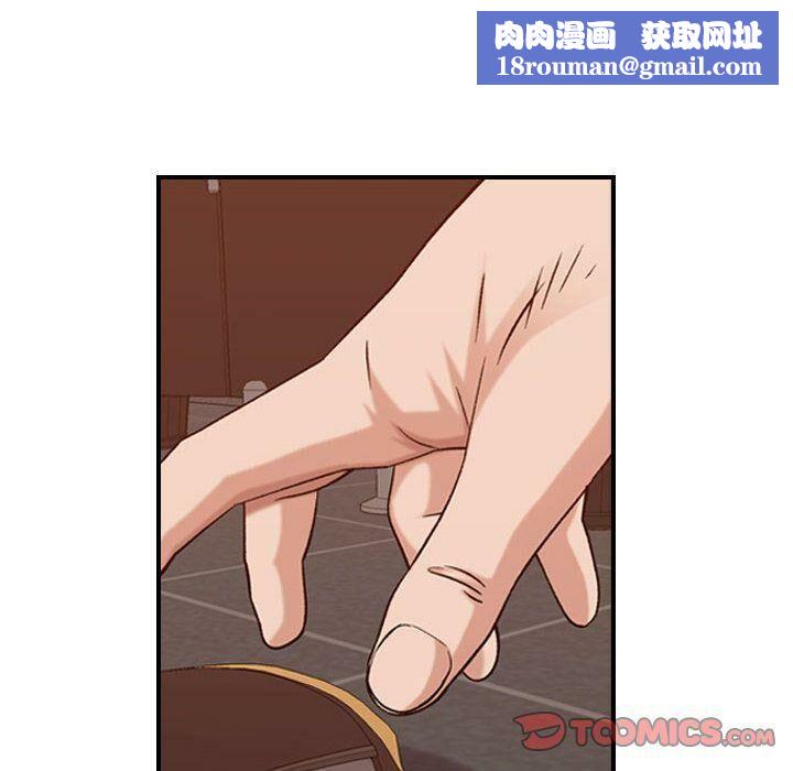 贪婪烈火第29话
