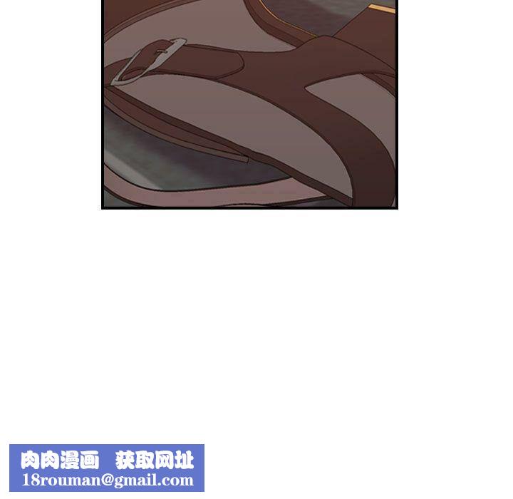 贪婪烈火第29话