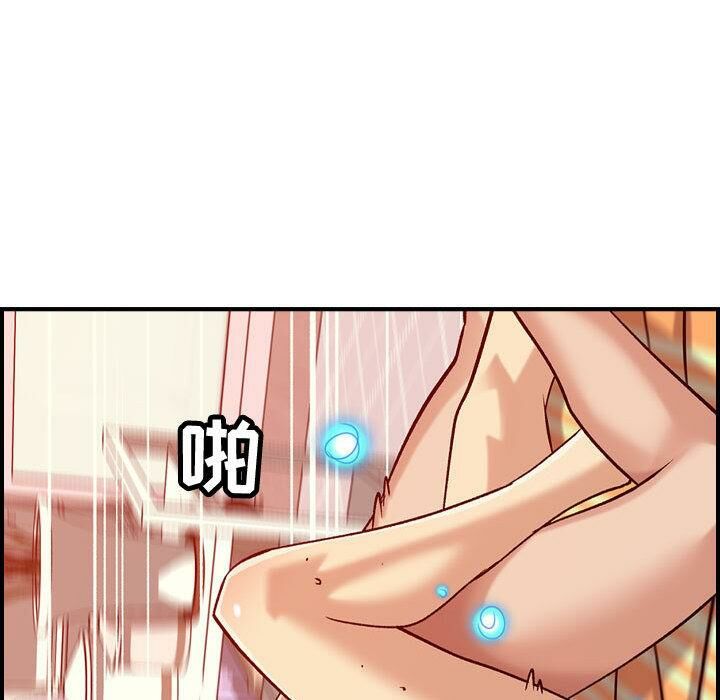 贪婪烈火第30话