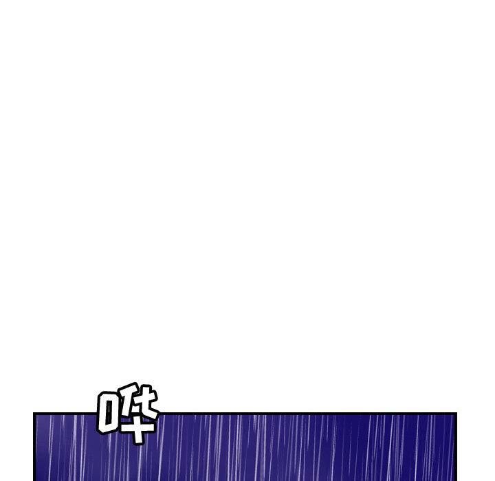 贪婪烈火第30话