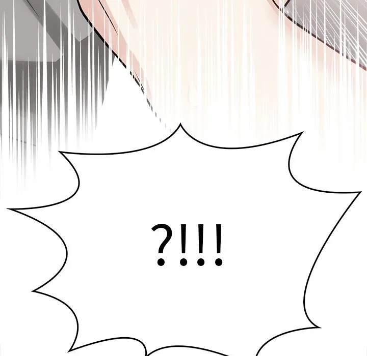 為畢業獻身第2話