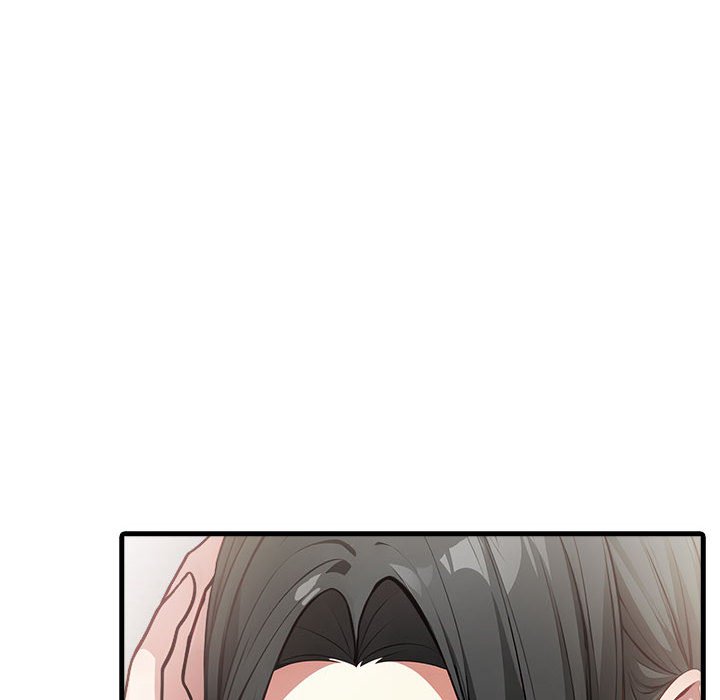 為畢業獻身第3話