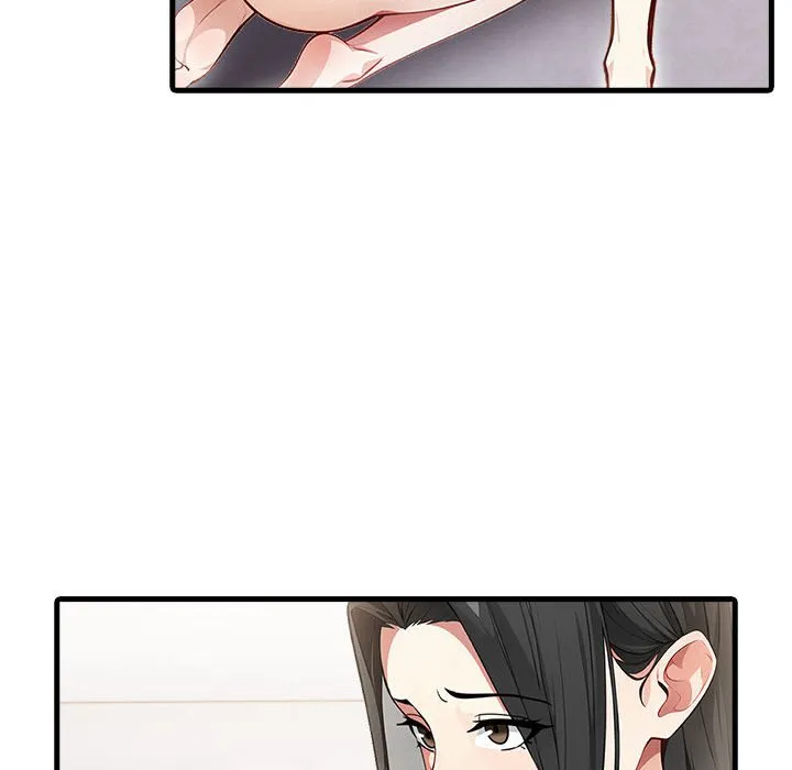 為畢業獻身第3話