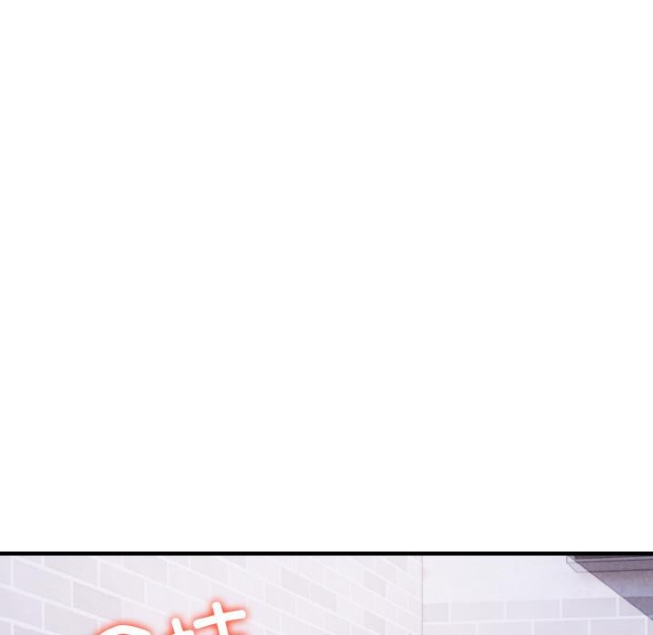 爱上按摩师第1话