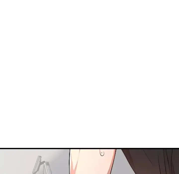 愛上按摩師第2話