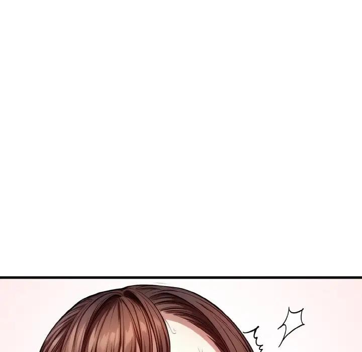 爱上按摩师第2话