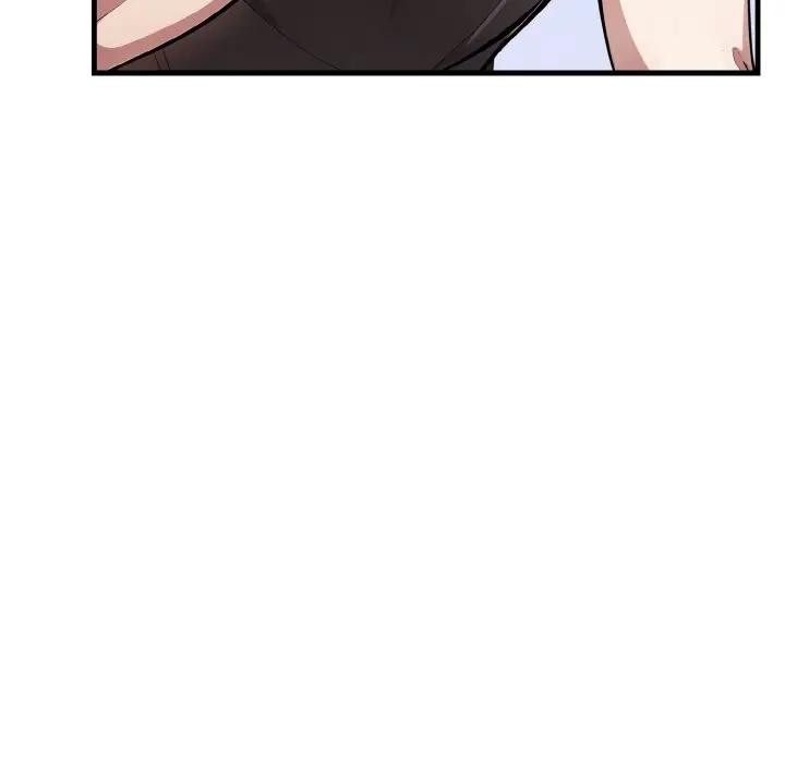 爱上按摩师第3话