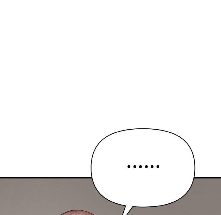 愛上按摩師第4話