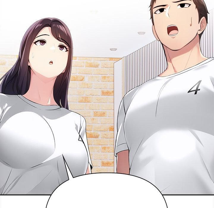 夫妇游戏第1话