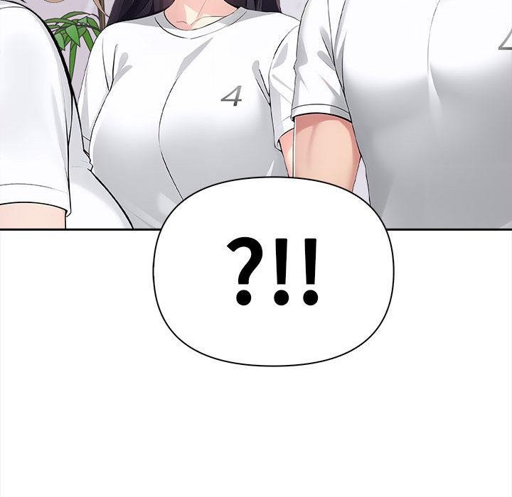 夫妇游戏第1话