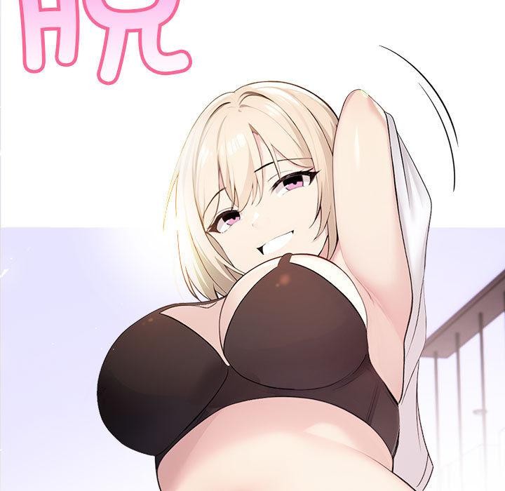 夫妇游戏第2话