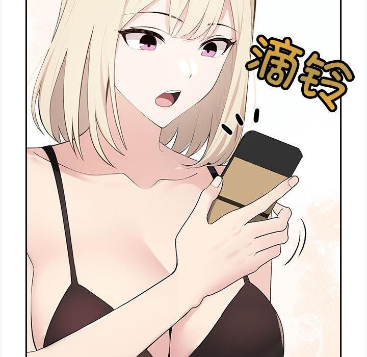 夫妇游戏第2话