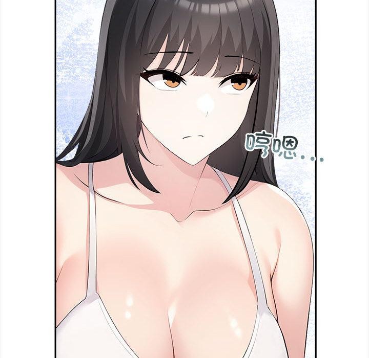 夫妇游戏第2话