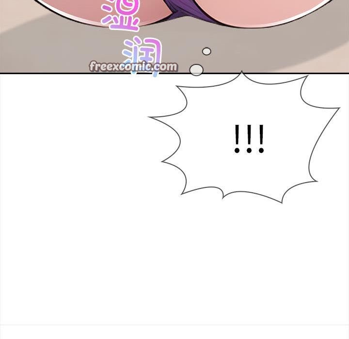 夫妇游戏第2话