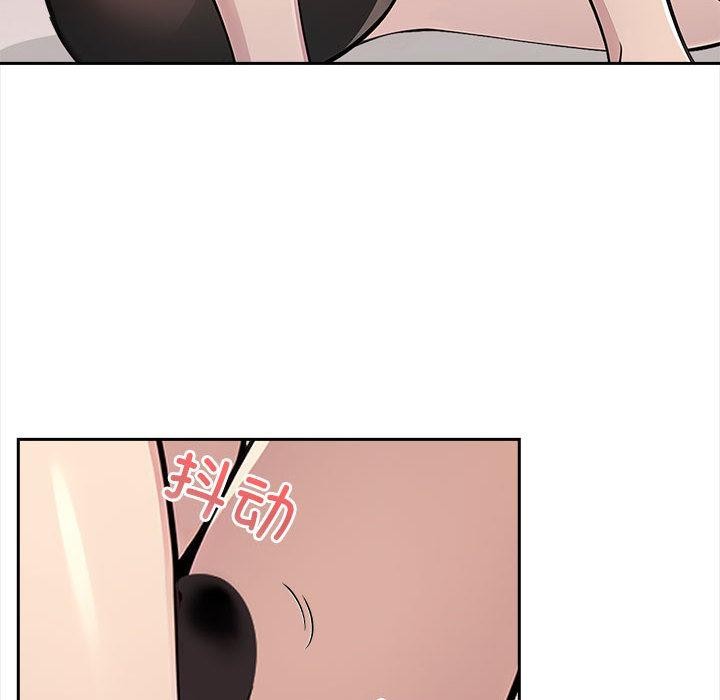 夫妇游戏第2话