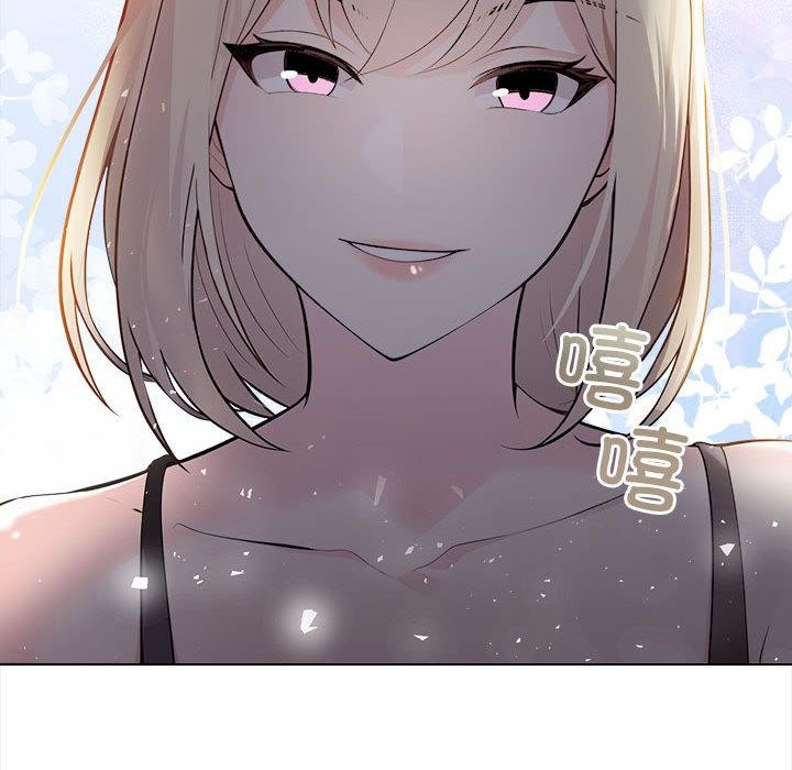 夫妇游戏第2话