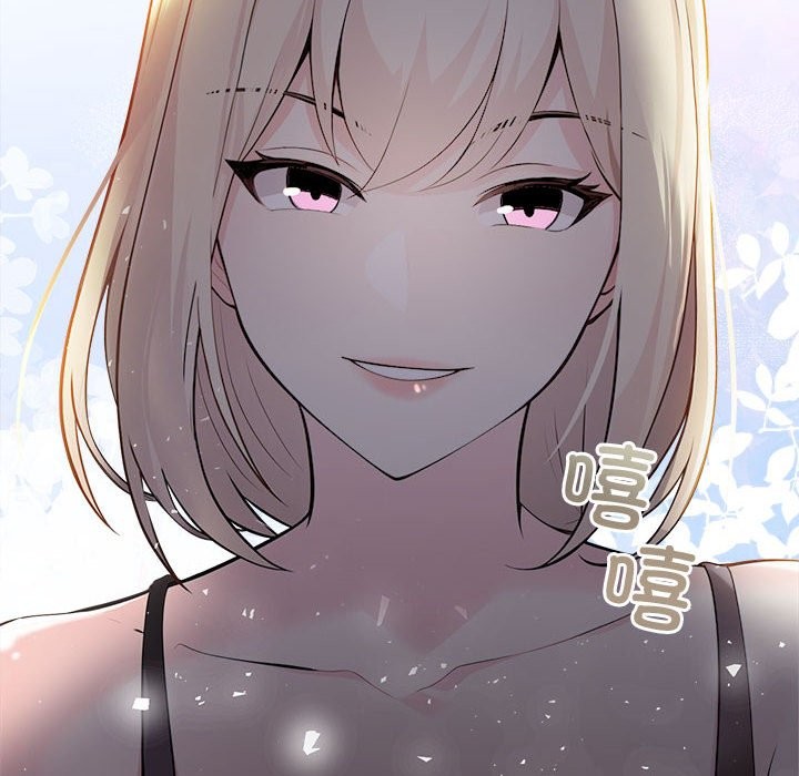 夫妇游戏第3话