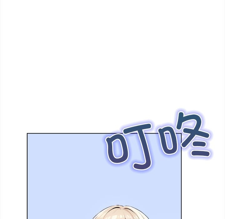 夫妇游戏第3话