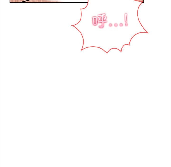 夫妇游戏第3话