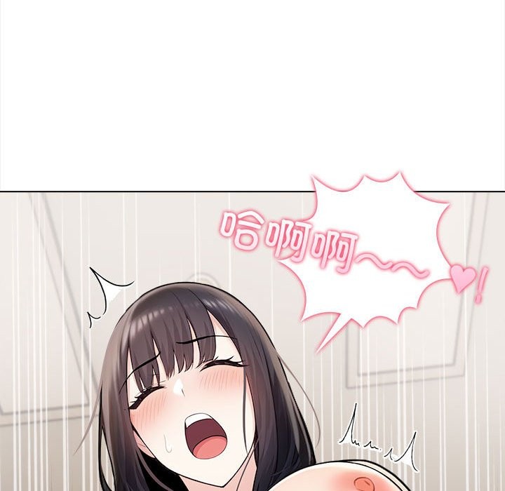 夫妇游戏第3话