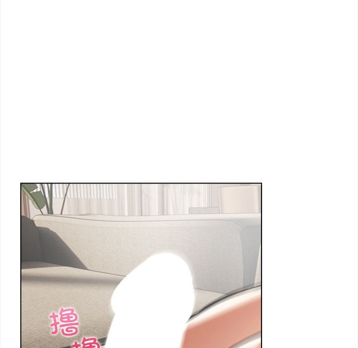 夫妇游戏第3话