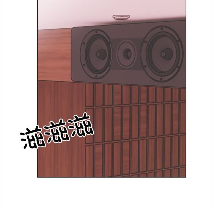 夫妇游戏第3话