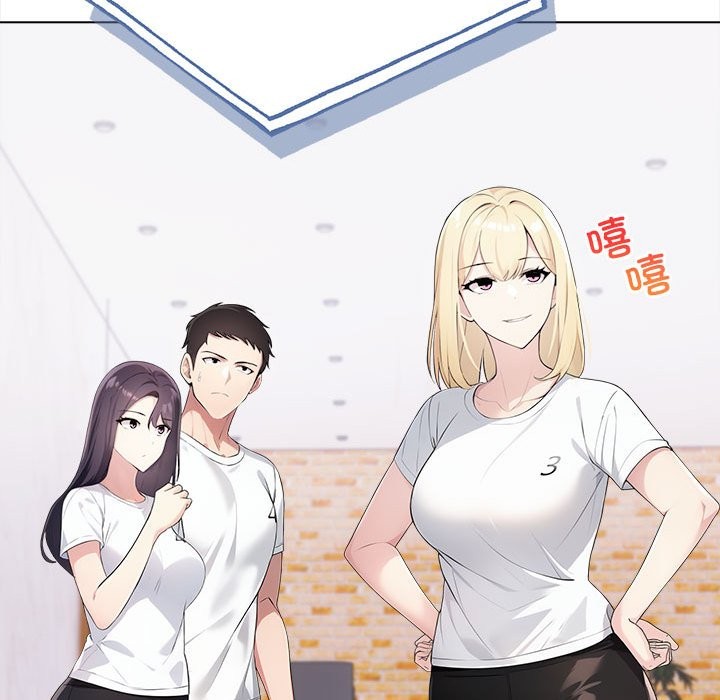 夫妇游戏第3话