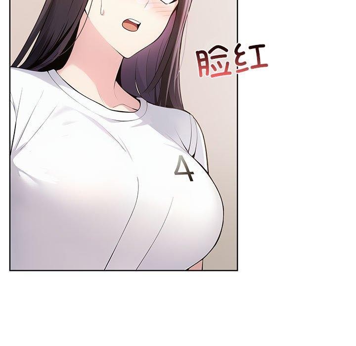 夫妇游戏第4话