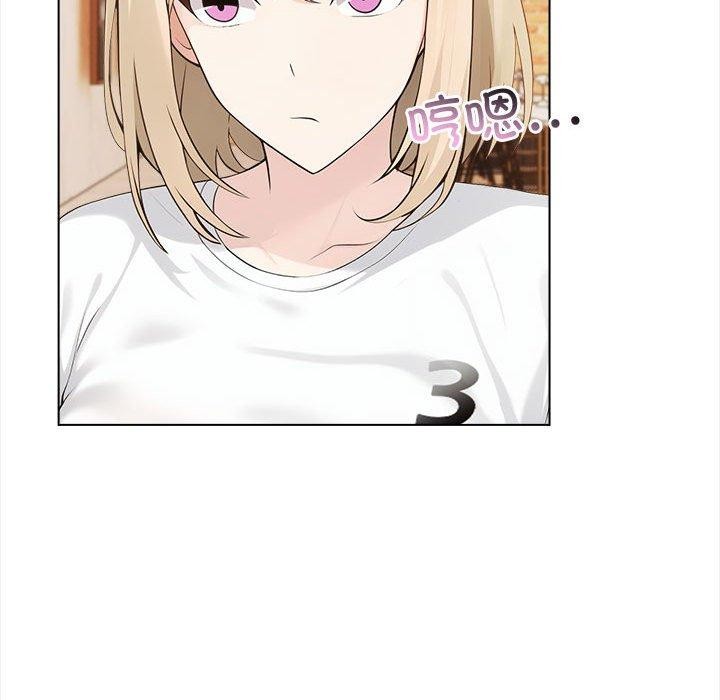 夫妇游戏第4话