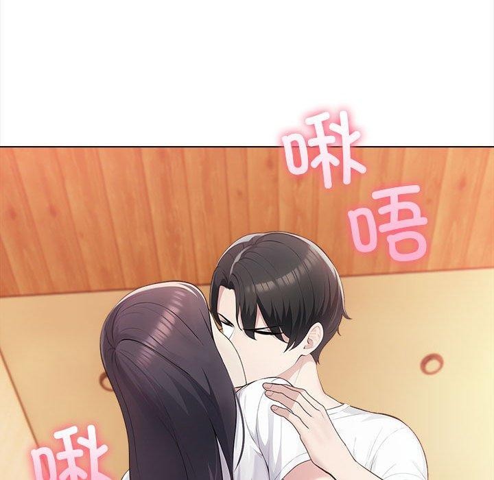 夫妇游戏第4话