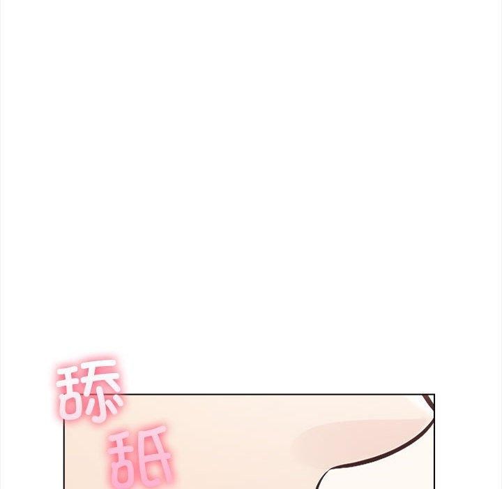 夫妇游戏第4话