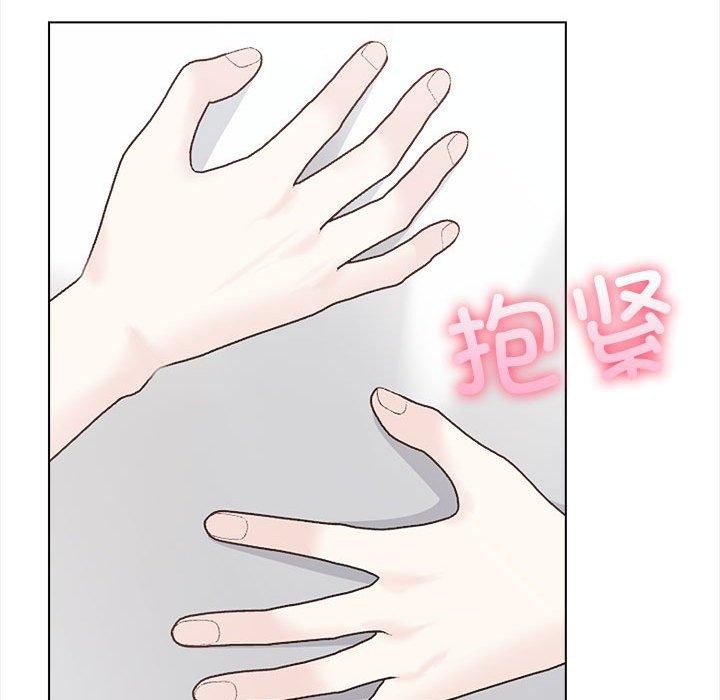 夫妇游戏第4话