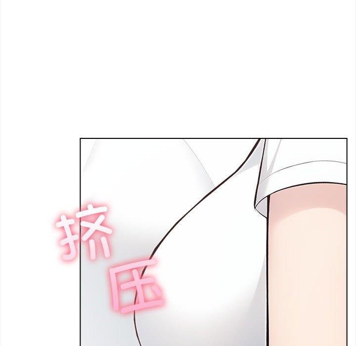 夫妇游戏第4话