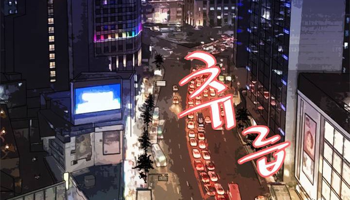 情趣绳子第1话