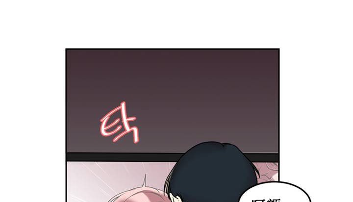 情趣绳子第1话