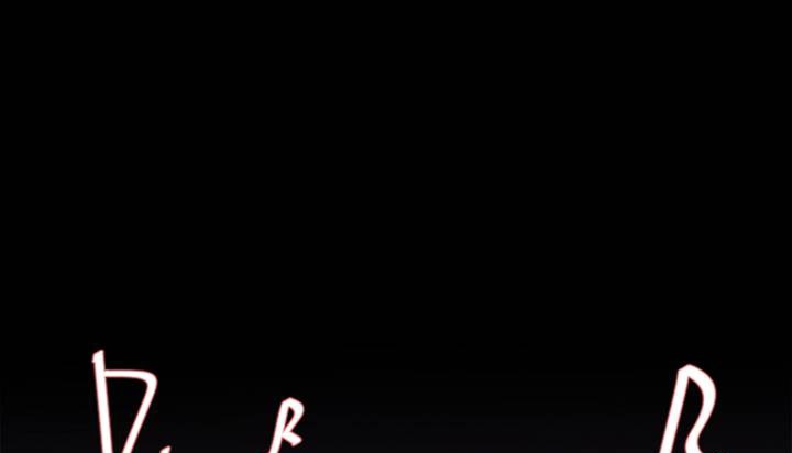 情趣绳子第1话