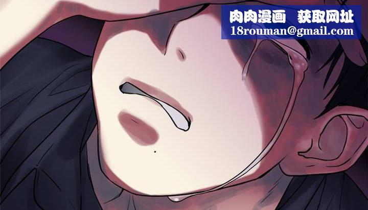 情趣绳子第1话