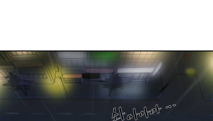 情趣绳子第1话