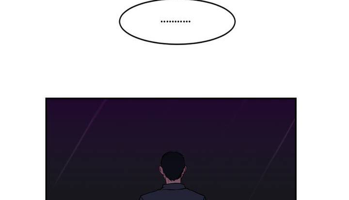 情趣绳子第1话