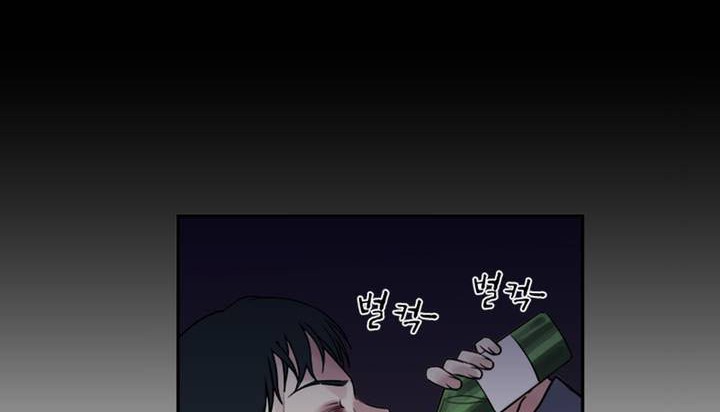 情趣绳子第1话
