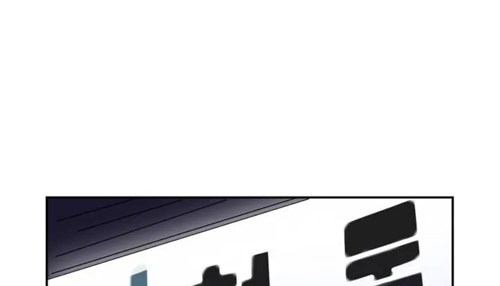 情趣繩子第1話