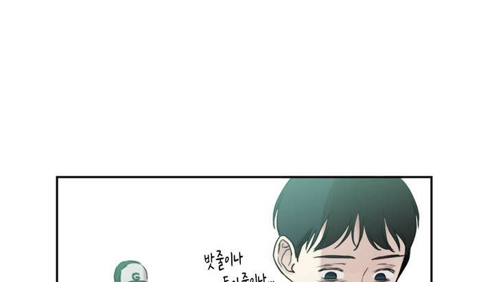 情趣绳子第1话