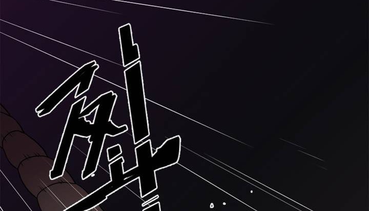 情趣绳子第1话