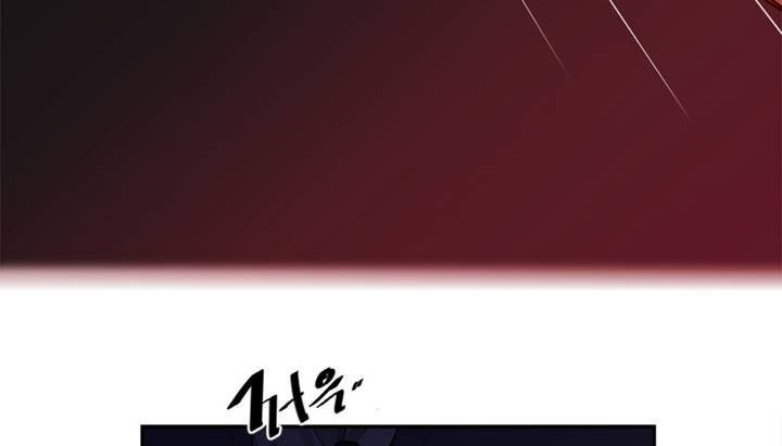 情趣绳子第1话
