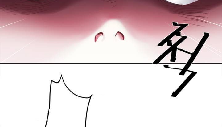 情趣绳子第1话