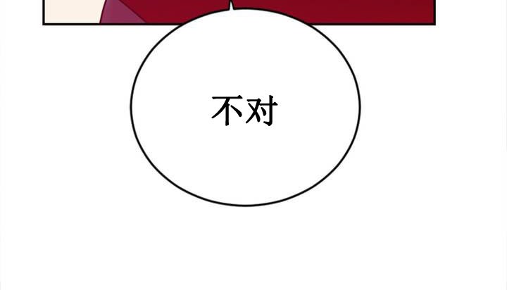 情趣绳子第1话