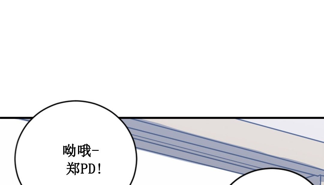 情趣绳子第2话